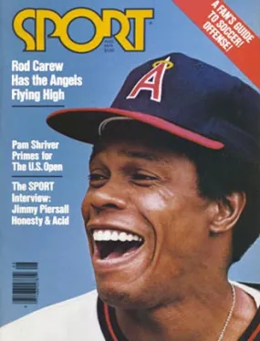 August 1979 SPORT Cover